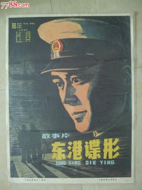 圣法兰西斯-萨维尔大学degree