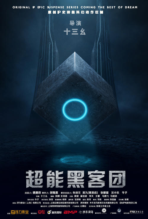 圣马太大学文凭毕业证哪里可以做假的